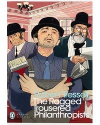 The Ragged Trousered Philanthropists