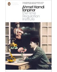 The Time Regulation Institute