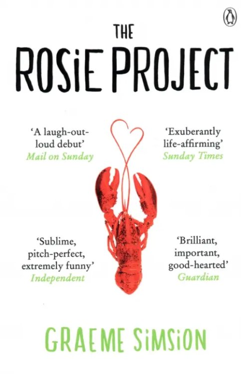 The Rosie project The Rosie Project