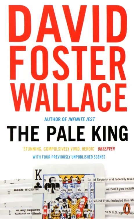 The Pale King The Pale King