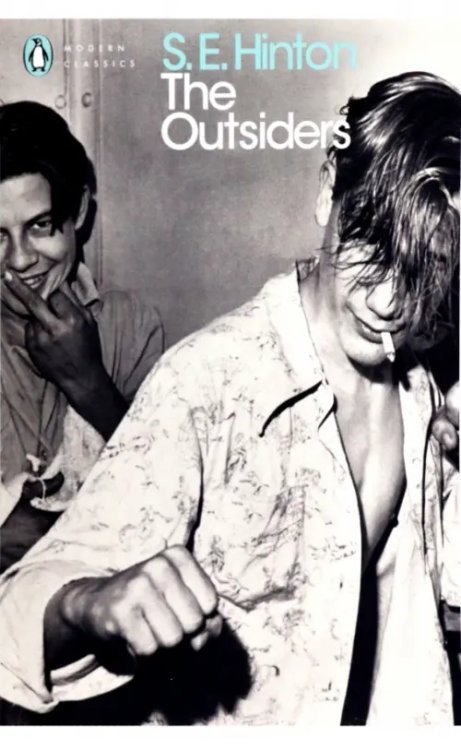 The Outsiders