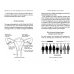 Preparing for the Perimenopause and Menopause