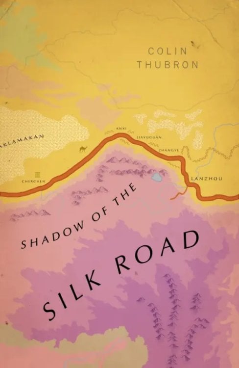 Vintage Voyages Shadow of the Silk Road