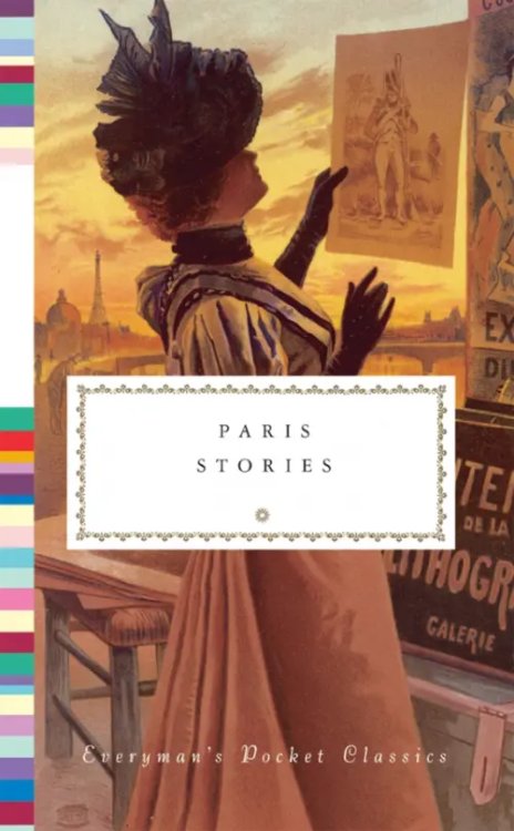 Everyman`s Library Pocket Classics Paris Stories