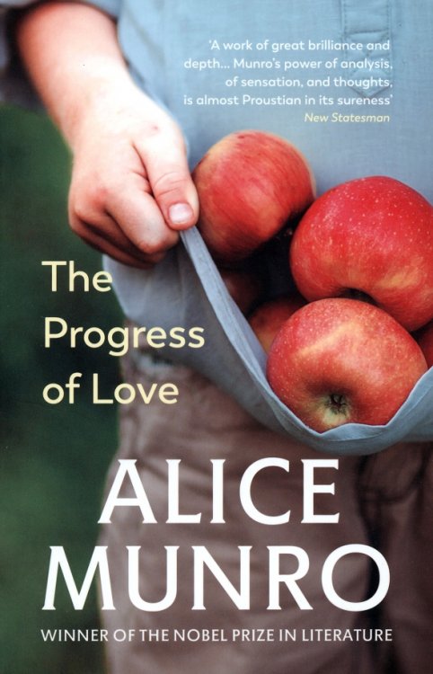 The Progress Of Love The Progress Of Love
