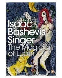 The Magician of Lublin