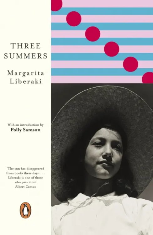 Penguin European Writers Three Summers