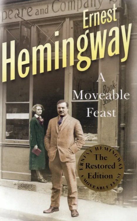 A Moveable Feast A Moveable Feast