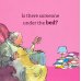 Hide and Seek. Lift-the-Flap