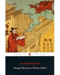 Strange Tales from a Chinese Studio