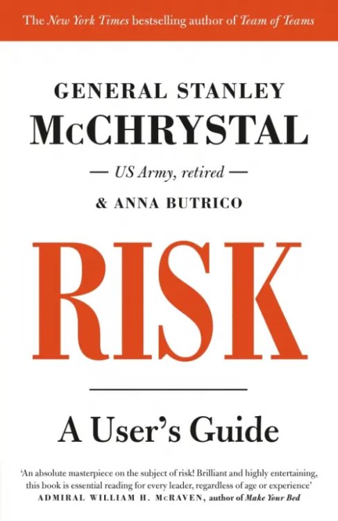 Risk. A User's Guide Risk. A User's Guide
