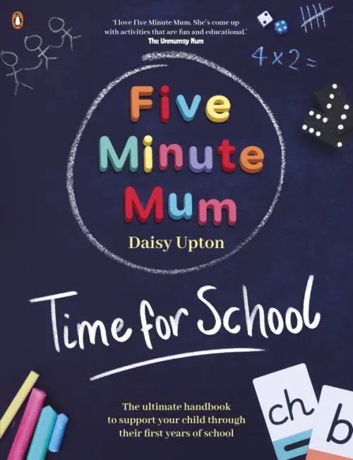 Five Minute Mum Five Minute Mum. Time For School