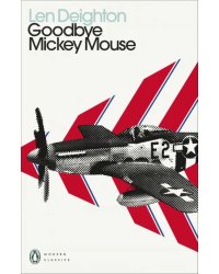 Goodbye, Mickey Mouse