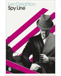 Spy Line