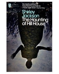 The Haunting of Hill House