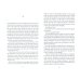 Tom Clancy's Full Force and Effect