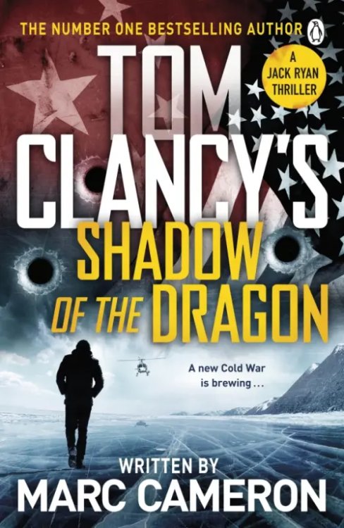 Jack Ryan Tom Clancy's Shadow of the Dragon
