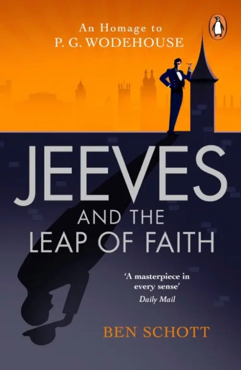 Jeeves and the Leap of Faith Jeeves and the Leap of Faith