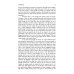 A People's Tragedy. The Russian Revolution 1891-1924