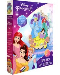 Набор для творчества. Панно из дерева. Принцессы