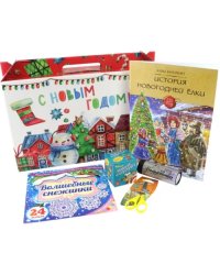 Подарочный набор «Волшебные снежинки»