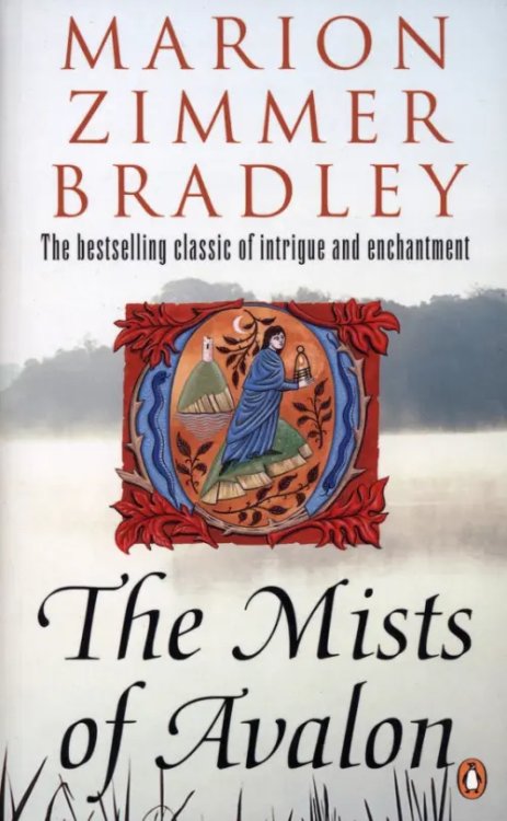 The Mists of Avalon