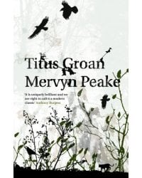 Titus Groan