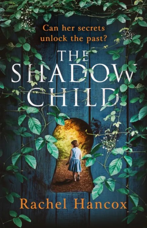 The Shadow Child The Shadow Child