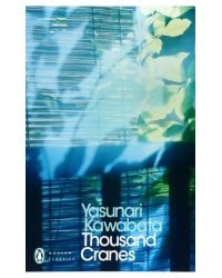 Thousand Cranes