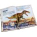 Динозавры. Гигантская книга о гигантах