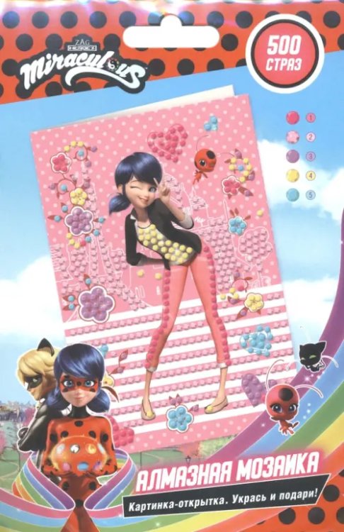 Леди-Баг и Супер-Кот Набор для творчества Алмазные открытки