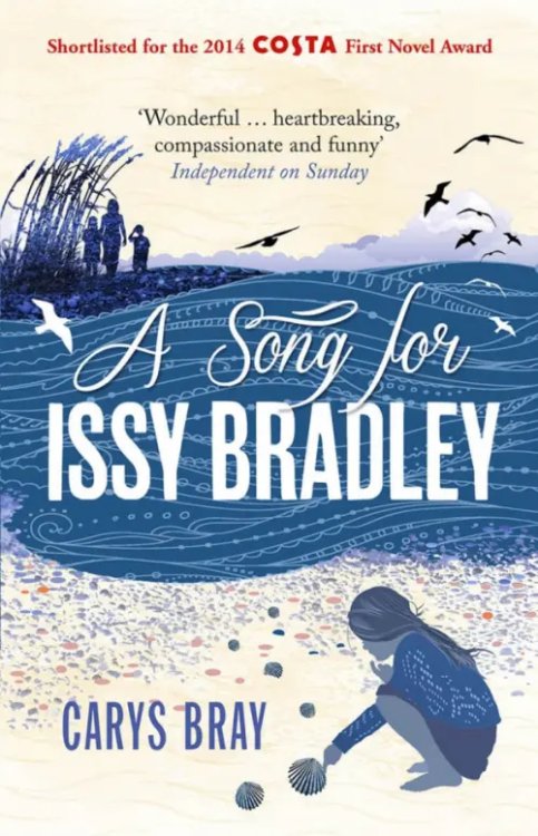 A Song for Issy Bradley A Song for Issy Bradley