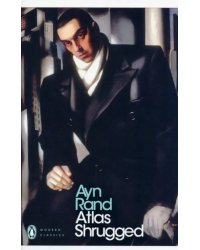 Atlas Shrugged