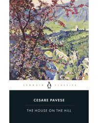 The House on the Hill