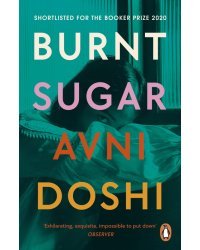 Burnt Sugar