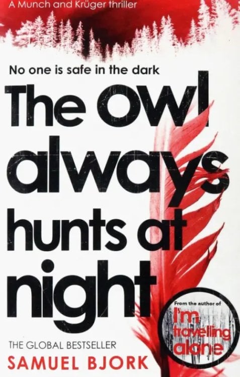 Munch and Kruger The Owl Always Hunts At Night