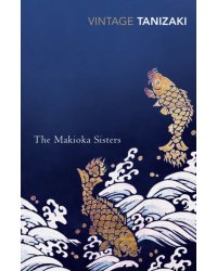 The Makioka Sisters