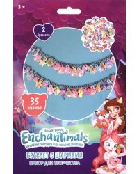 Браслеты с шармами Enchantimals