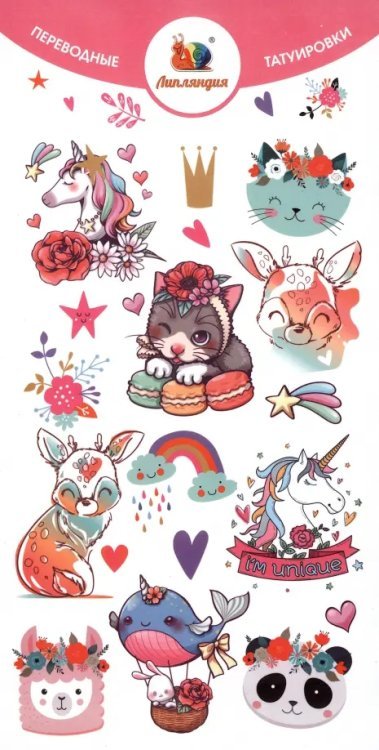 Переводные тату Тату переводные Животные в цветах