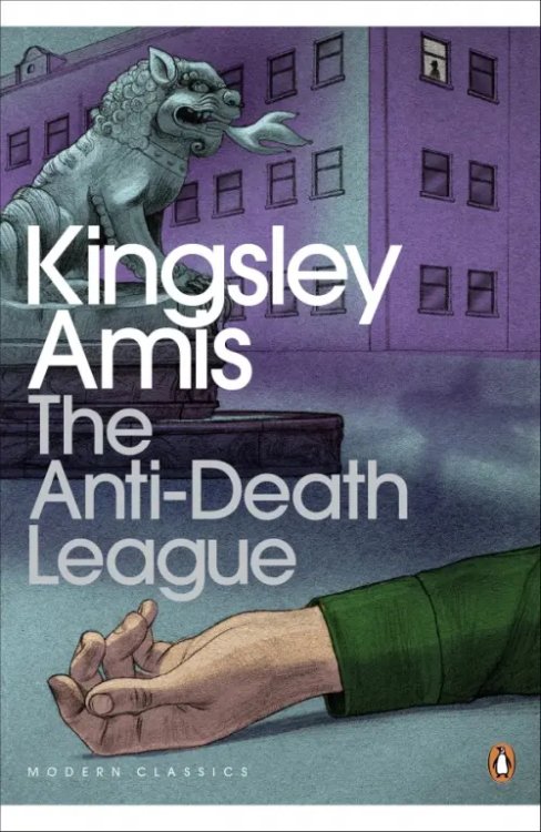 Penguin Modern Classics The Anti-Death League