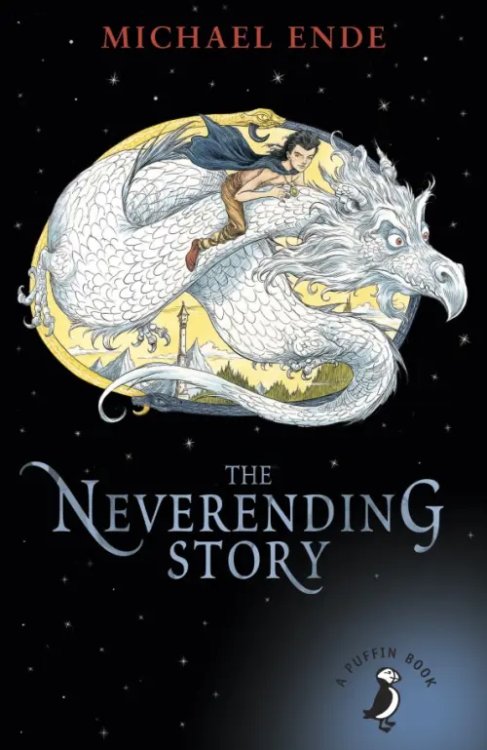 A Puffin Book The Neverending Story