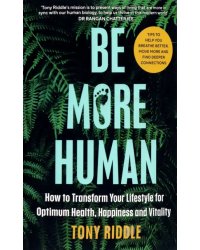 Be More Human