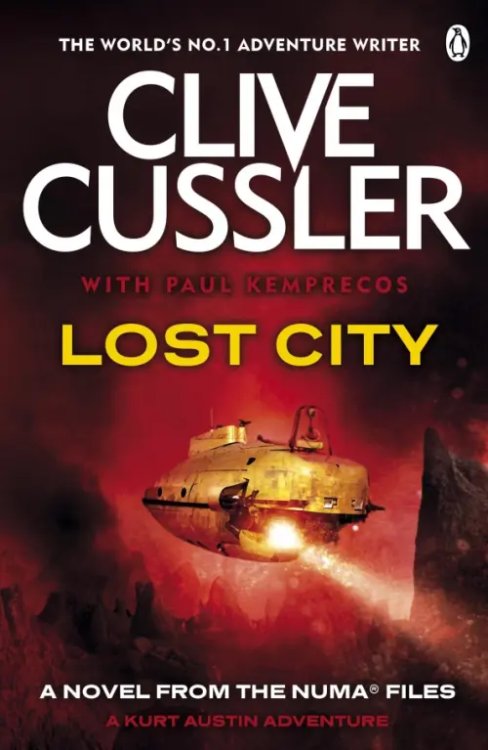 The NUMA Files Lost City