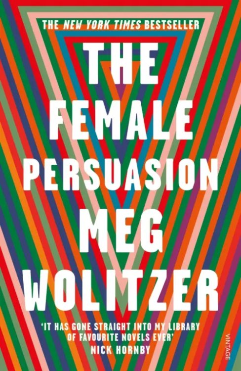 The Female Persuasion The Female Persuasion