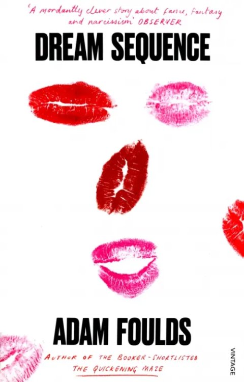 Dream Sequence Dream Sequence