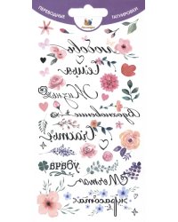 Тату переводные Надписи русские и цветы