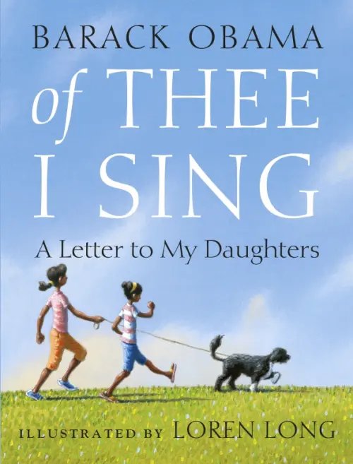 Of Thee I Sing Of Thee I Sing