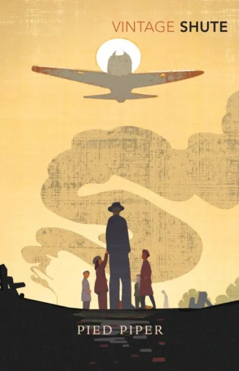 Pied Piper Pied Piper