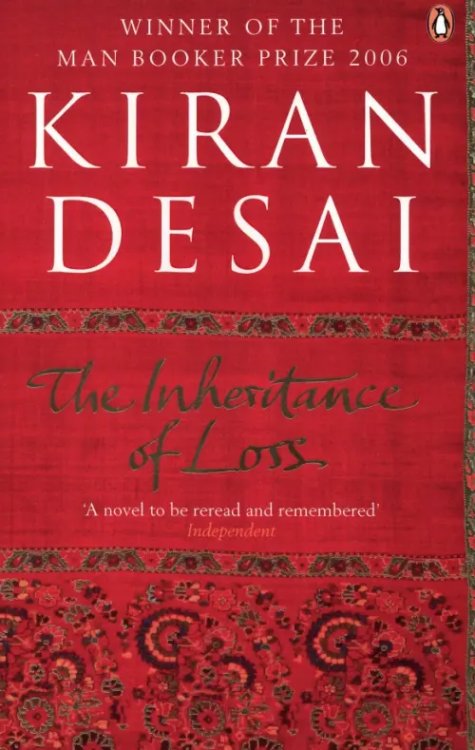 The Inheritance of Loss The Inheritance of Loss