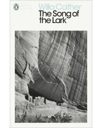 The Song of the Lark